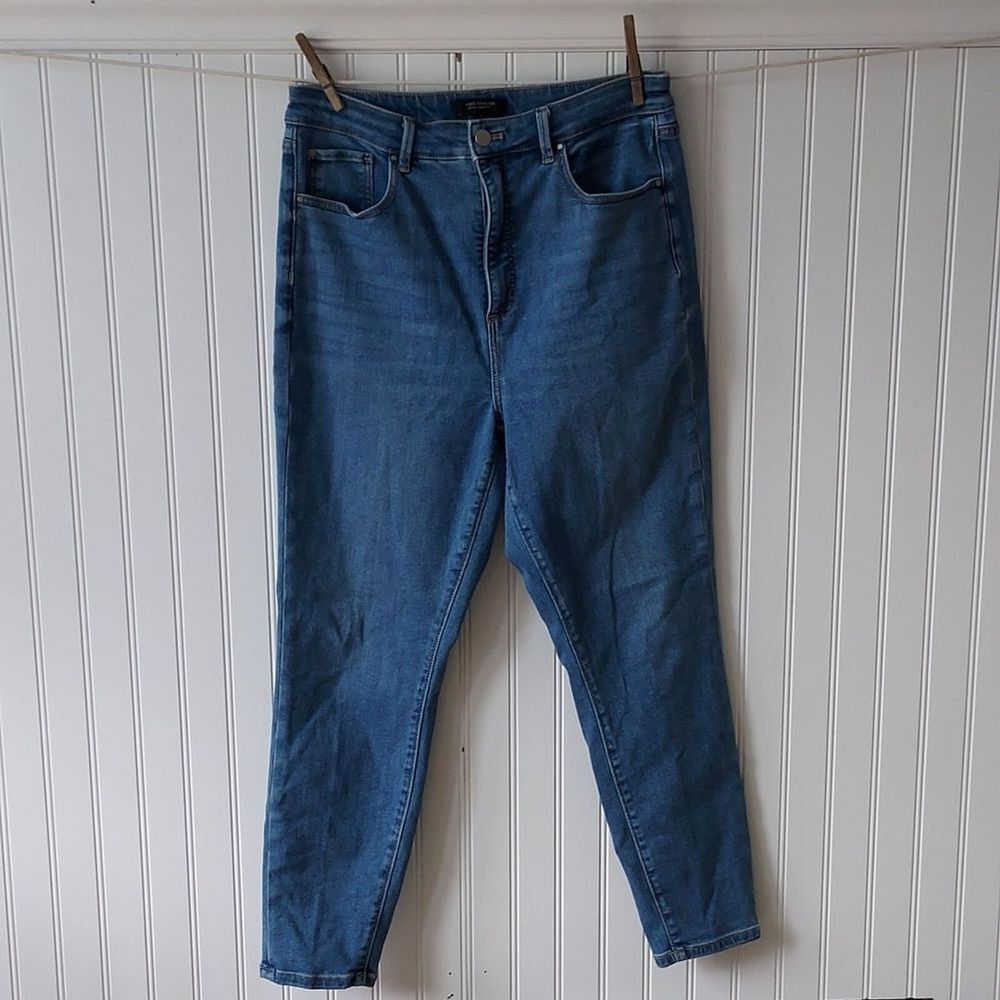 Ann Taylor Petite 12P The Skinny Curvy‎ Fit Denim Blue Jeans Tapered Leg